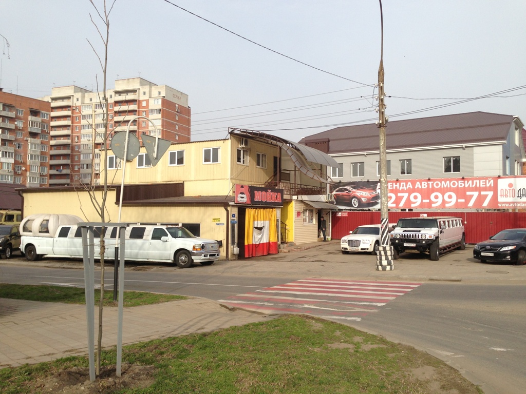 Фотография офиса продаж в Краснодаре